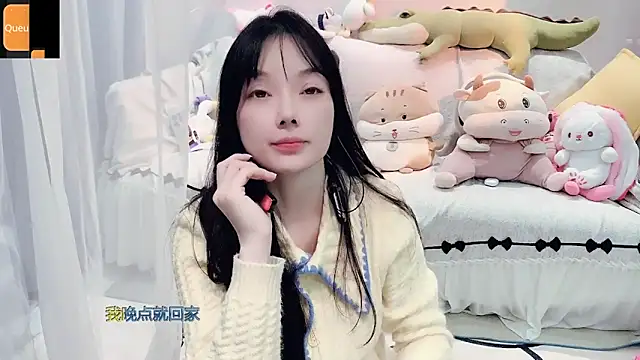 AKiKi711 online show from 11-04-25, 04:55