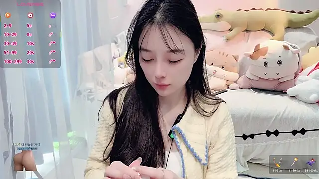 AKiKi711 online show from 12-02-25, 04:58