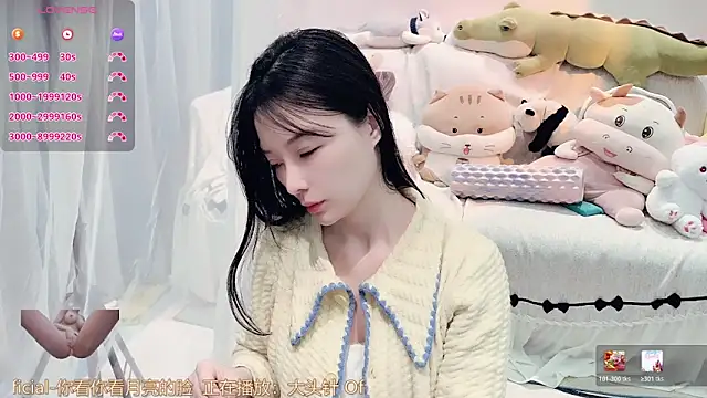 AKiKi711 online show from 01-09-26, 02:46