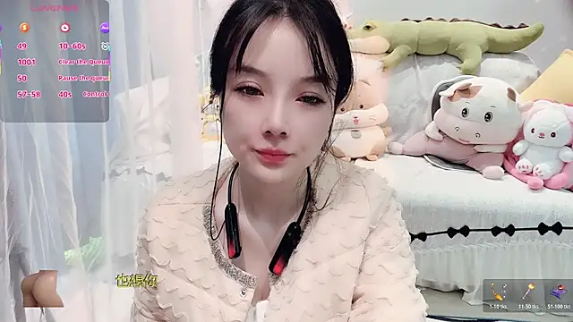 AKiKi711 online show from 11-14-25, 05:22