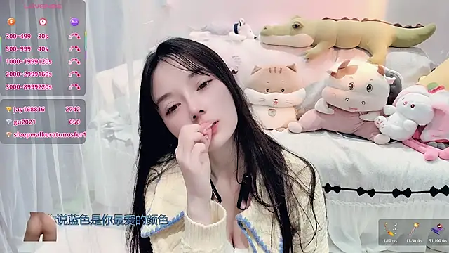 AKiKi711 online show from 11-28-25, 05:02