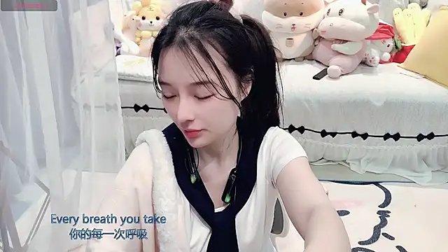 AKiKi711 online show from 03-12-26, 05:06