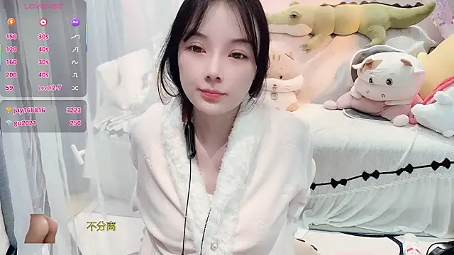 AKiKi711 online show from 12-21-25, 04:30