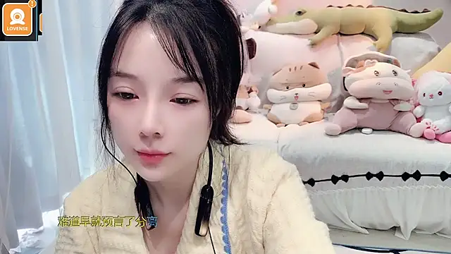 AKiKi711 online show from 11-05-25, 04:59