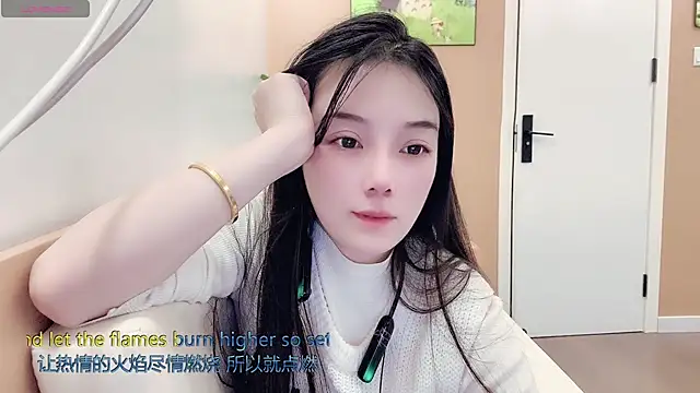 AKiKi711 online show from 02-17-26, 04:59