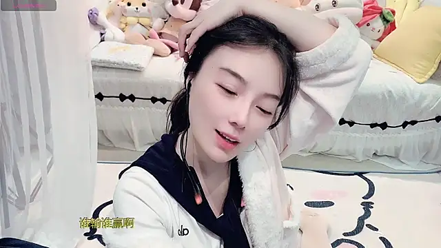 AKiKi711 online show from 03-11-26, 04:56