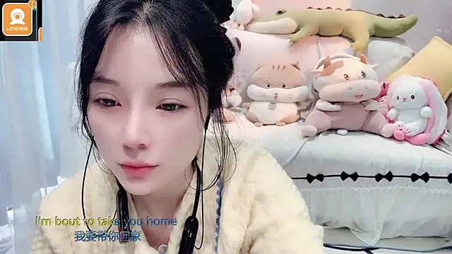 AKiKi711 online show from 11-04-25, 04:49