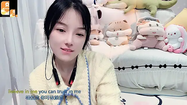 AKiKi711 online show from 11-05-25, 05:05