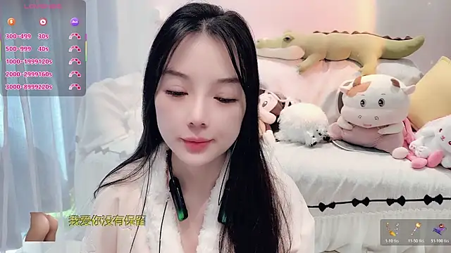 AKiKi711 online show from 11-26-25, 04:34