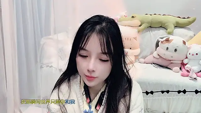 AKiKi711 online show from 11-10-25, 02:33