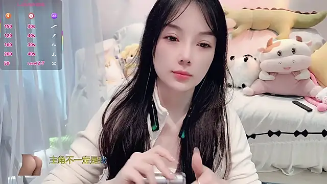 AKiKi711 online show from 11-27-25, 04:46