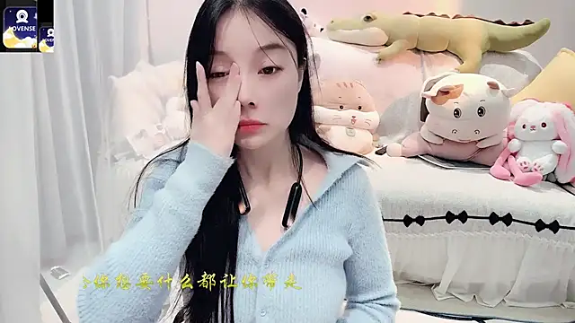 AKiKi711 online show from 10-24-25, 04:28