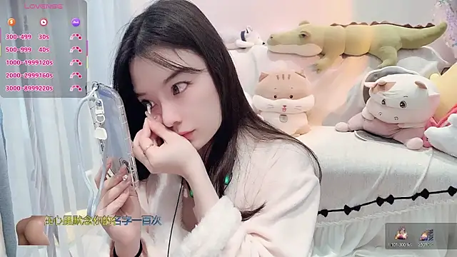 AKiKi711 online show from 12-21-25, 04:25