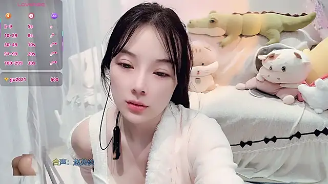 AKiKi711 online show from 12-22-25, 04:51