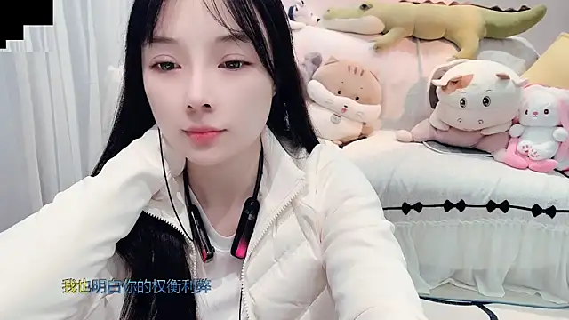 AKiKi711 online show from 10-28-25, 04:28