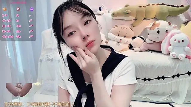 AKiKi711 online show from 01-07-26, 04:39