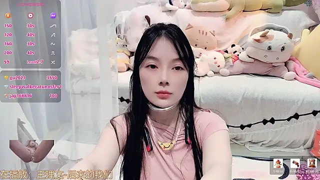 AKiKi711 online show from 01-15-26, 05:05