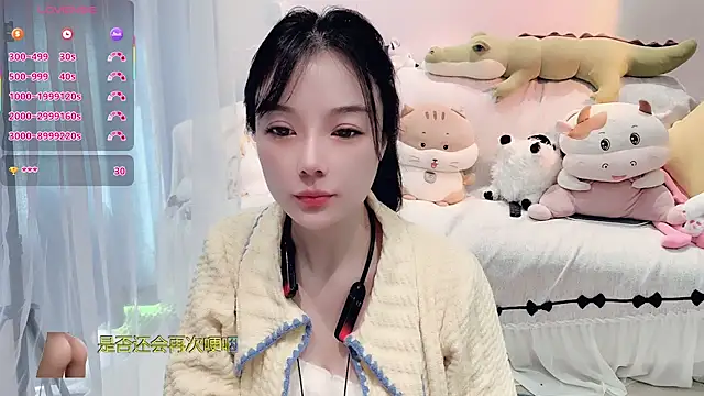 AKiKi711 online show from 11-28-25, 04:56