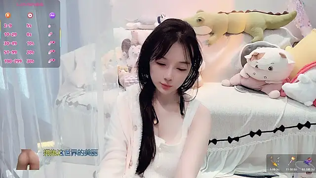 AKiKi711 online show from 12-18-25, 04:39