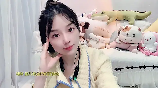 AKiKi711 online show from 11-08-25, 04:21