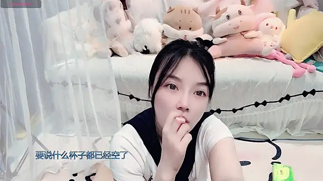 AKiKi711 online show from 03-04-26, 04:42