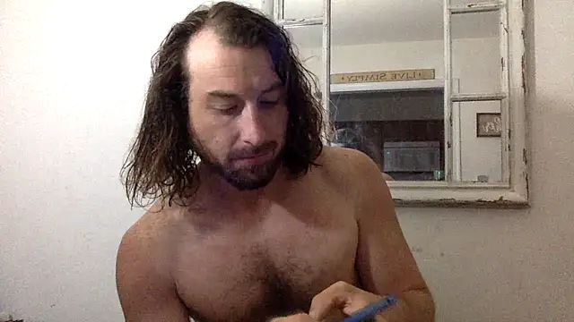 sirchubster online show from 07-27-26, 04:30