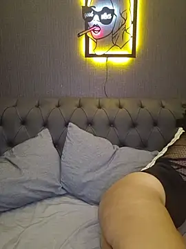 Esmertarcinim online show from 12-17-25, 03:50