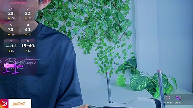 Levii Ackermann online show from 11-26-25, 01:44