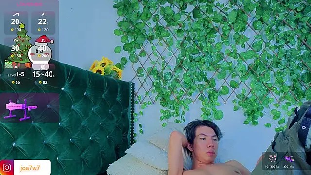 Levii Ackermann online show from 12-21-25, 07:59