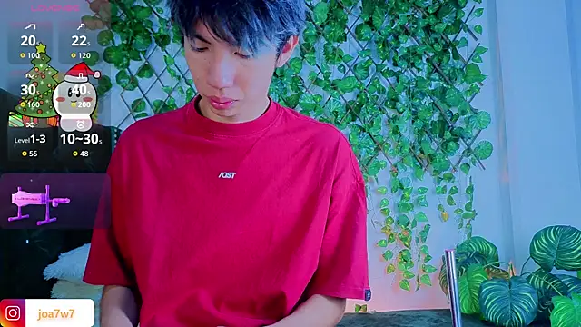 Levii Ackermann online show from 12-16-25, 01:26