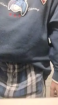 XXCUTHULU23 online show from 12-02-25, 09:38