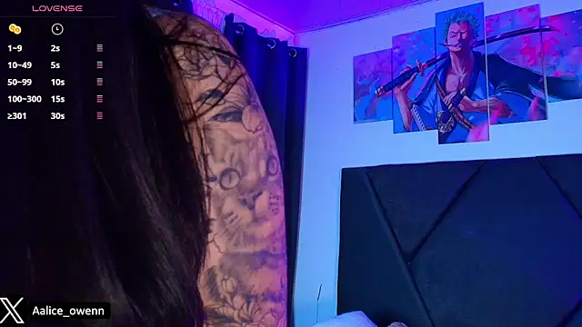 Aliceowenn online show from 11-07-25, 02:49