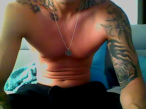 Skater29xx2 online show from 02-26-25, 02:59