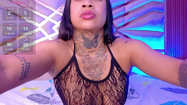 cattaleeyaa online show from 03-26-26, 07:45