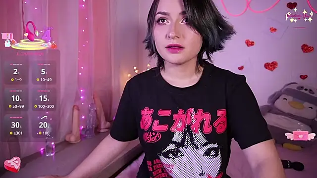 Snapshot of Ahri_howl_sweet chatting on 02-15-26, 09:36 Ahri howl sweet online show from 02-15-26, 09:36