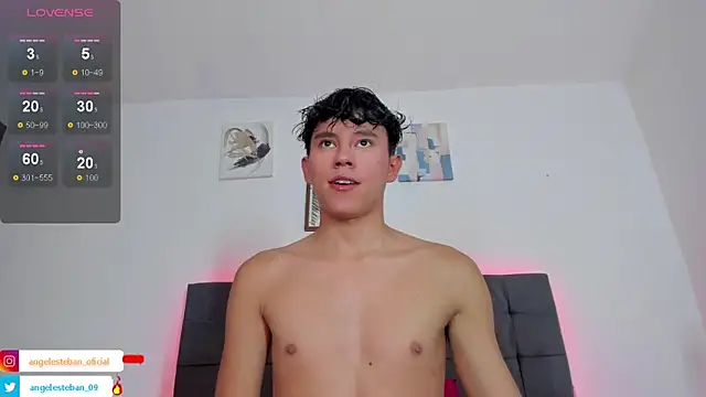 Angel esteban fx online show from 10-02-25, 06:06