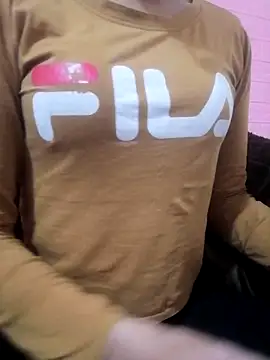 Snapshot of -Almira- chatting on 11-11-25, 01:44 -Almira- online show from 11-11-25, 01:44