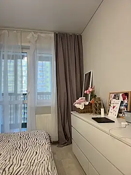 NewLale online show from 02-19-26, 02:19