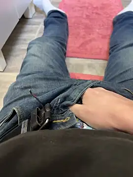 thestringer online show from 01-06-26, 01:04