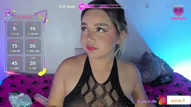 Snapshot of Pucaa_ chatting on 07-16-26, 10:45 Pucaa online show from 07-16-26, 10:45