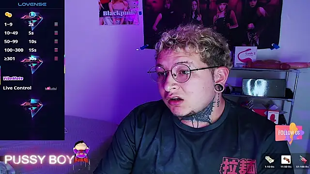 princeFtm online show from 04-11-26, 06:44