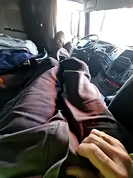 Snapshot of smartzy chatting on 01-16-26, 11:25 smartzy online show from 01-16-26, 11:25