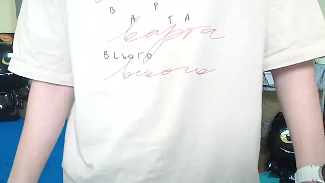 TinaRedly online show from 10-21-25, 06:07