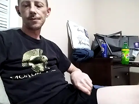 Snapshot of elmerfuddin87 chatting on 03-20-25, 06:19 elmerfuddin87 online show from 03-20-25, 06:19