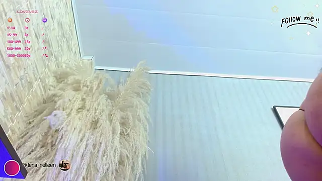 Snapshot of Lena_helleen chatting on 10-23-25, 12:15 Lena helleen online show from 10-23-25, 12:15