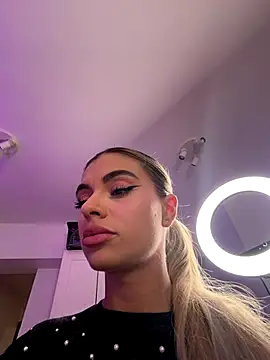 HaileyMadow online show from 12-20-25, 08:50