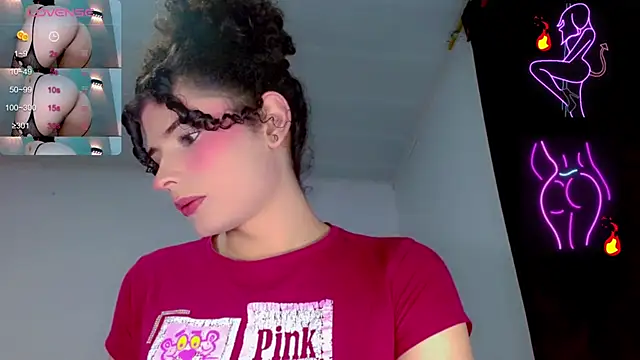 DoveCameron  online show from 07-28-26, 08:34
