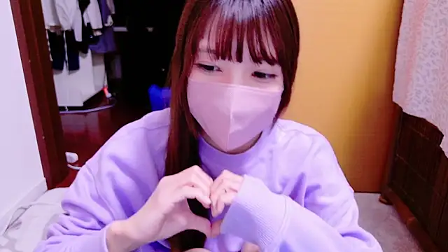 Snapshot of Naachan_ chatting on 12-10-24, 02:50 Naachan  online show from 12-10-24, 02:50