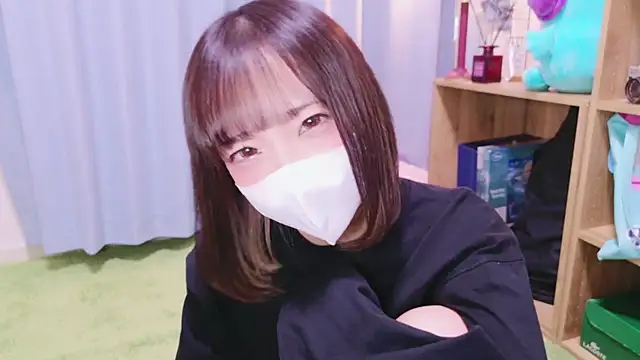 Snapshot of nyakotan chatting on 02-03-25, 03:17 nyakotan online show from 02-03-25, 03:17