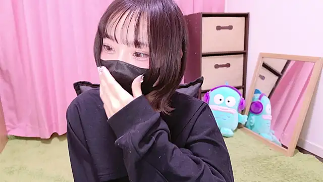 Snapshot of nyakotan chatting on 02-15-25, 11:39 nyakotan online show from 02-15-25, 11:39